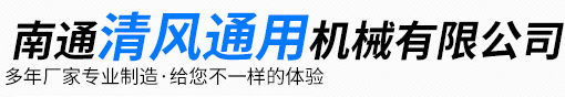 成都辦公室裝修公司