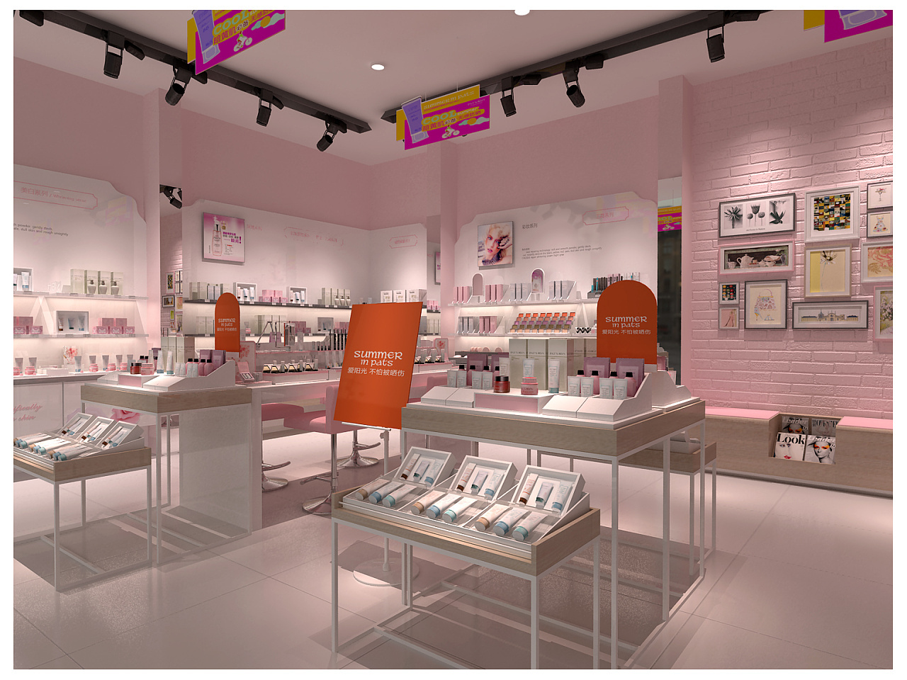 成都化妝品店鋪裝修這兩點(diǎn)做好，提升不