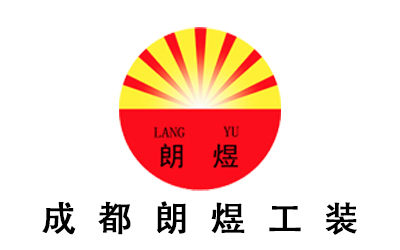 成都的工裝設(shè)計公司有哪些？