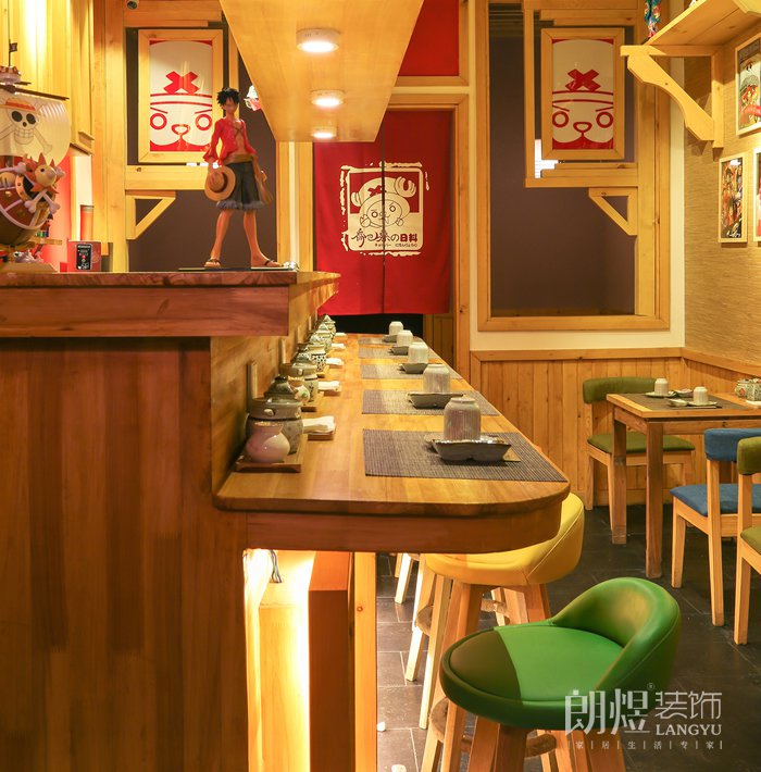 精品喬巴桑日料餐飲店鋪裝修效果圖