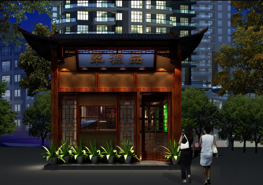 翠源品古玩店門頭裝修效果圖