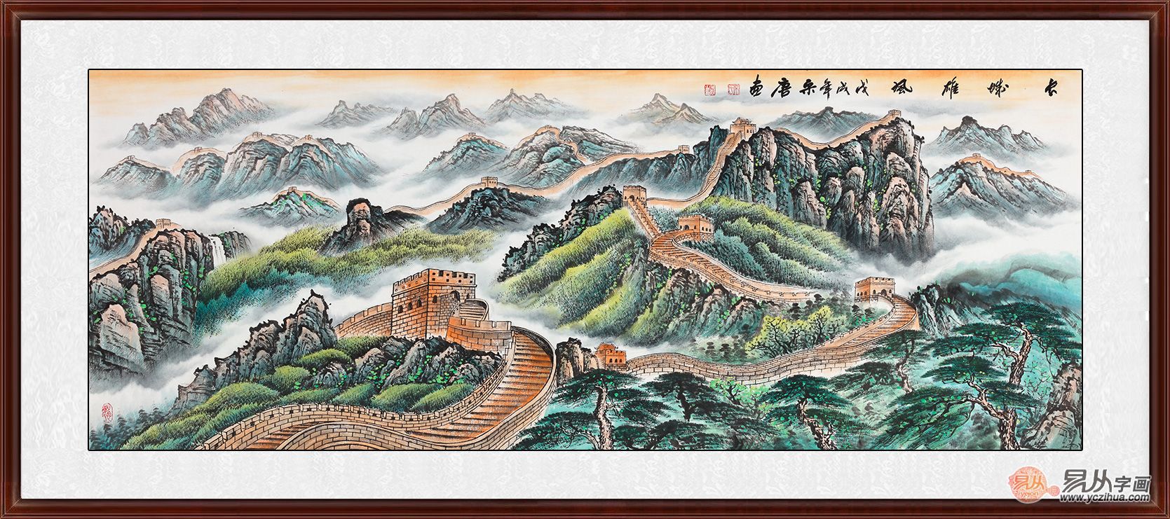 宋唐最新力作國畫萬里長城作品《長城雄風(fēng)》
