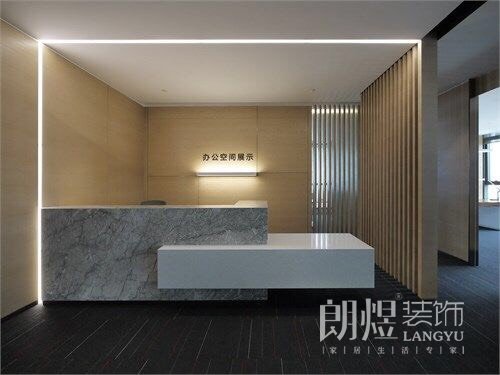現(xiàn)代風(fēng)格前臺(tái)裝修圖片