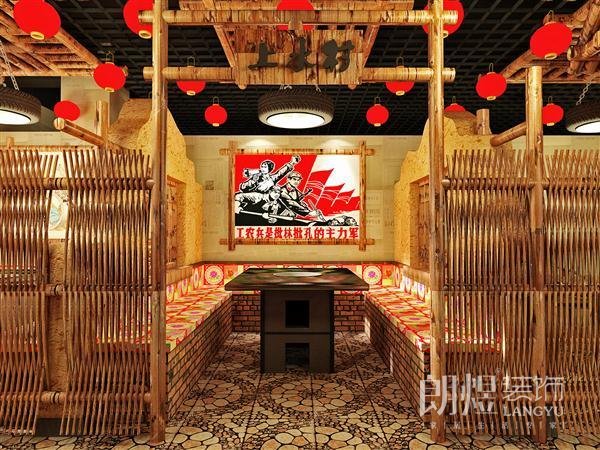 人民食堂風(fēng)火鍋店裝修