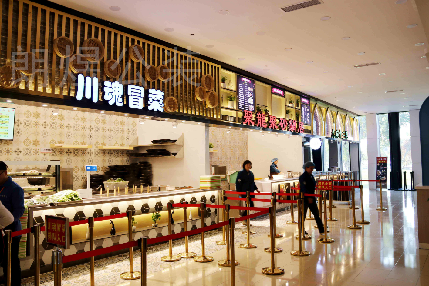 邁志豪餐廳高清照片