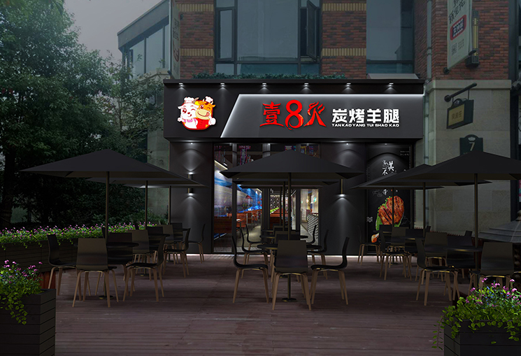 門(mén)店裝修效果圖