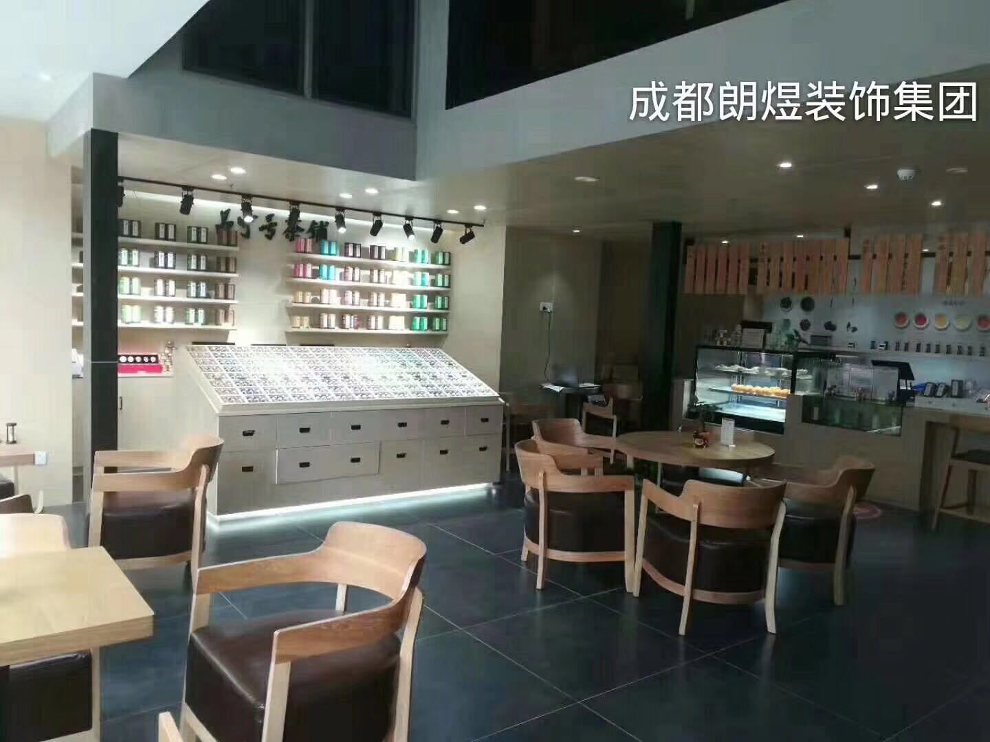 昌寧號茶鋪內(nèi)部裝修效果