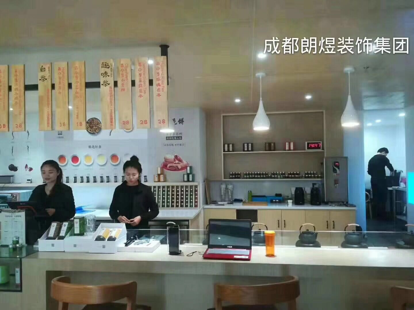 昌寧號茶鋪收銀臺裝修圖