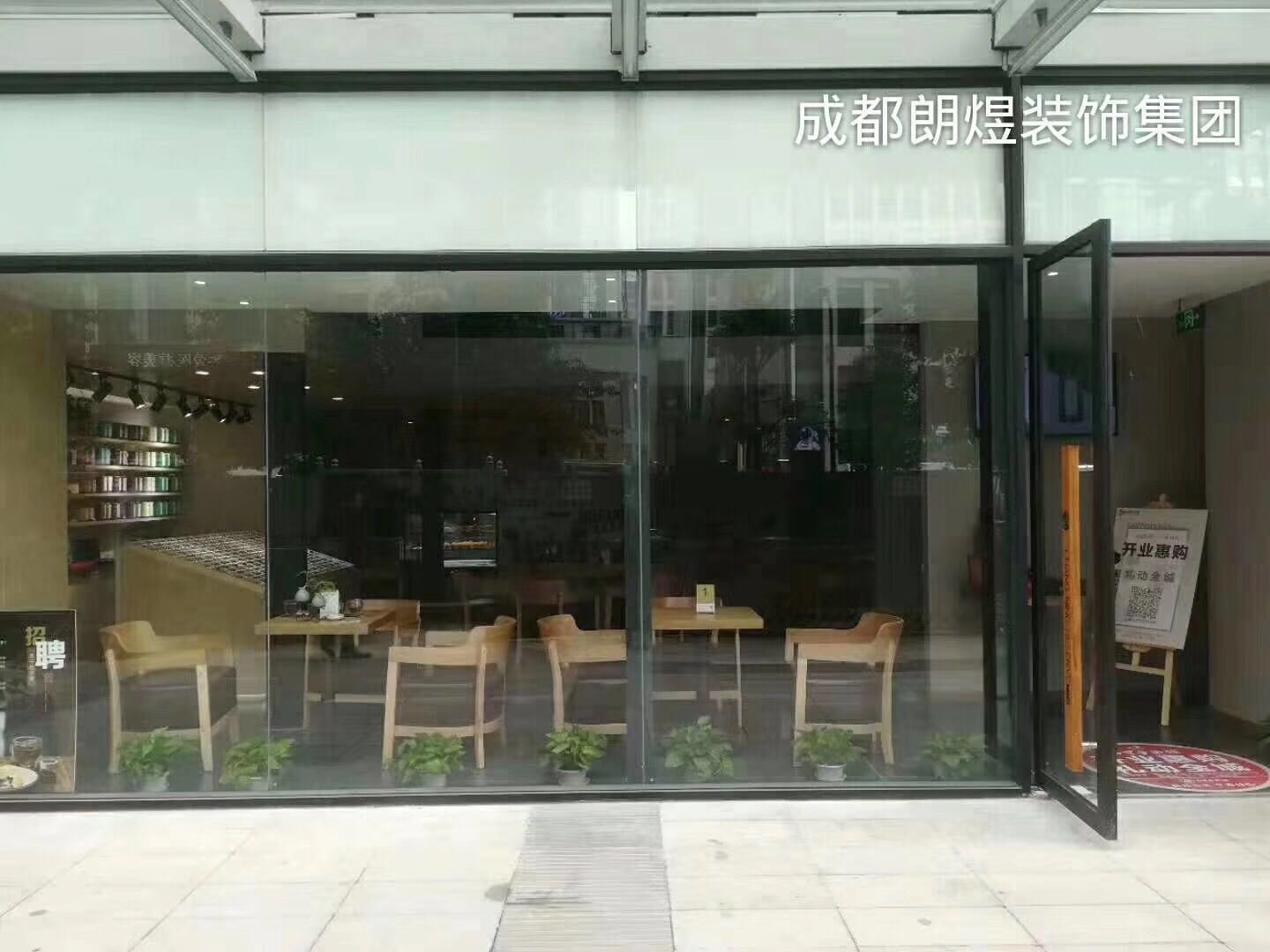 昌寧號茶鋪外景裝修效果