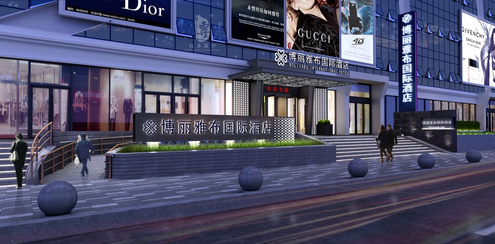 博麗雅布國(guó)際酒店門(mén)頭設(shè)計(jì)效果圖