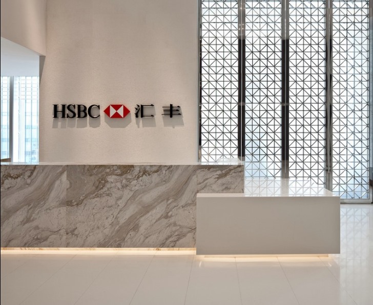 匯豐銀行辦公室前臺(tái)設(shè)計(jì)效果圖