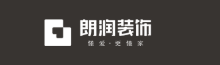 朗潤裝飾