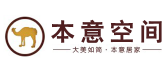 本意空間