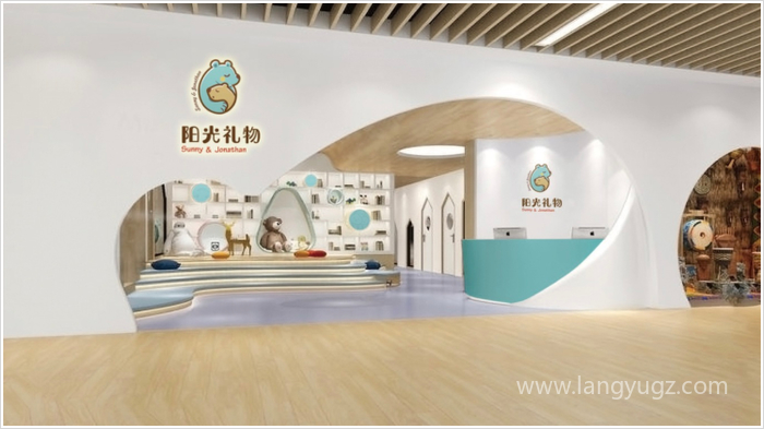 陽光禮物商場店招設(shè)計效果圖
