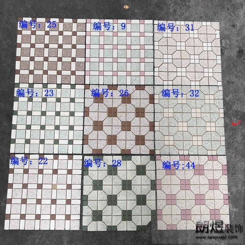 成都茶餐廳裝修專用幾類地磚