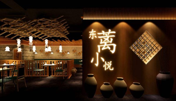 網(wǎng)紅火鍋店裝修設(shè)計(jì)，應(yīng)該從這幾方面入