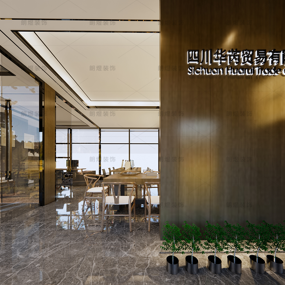 辦公室裝修效果圖