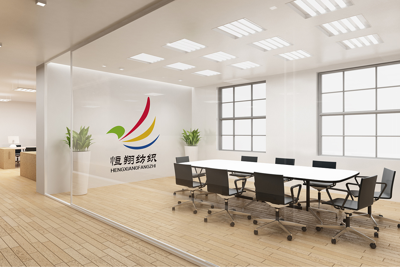 紡織廠房辦公室裝修效果圖